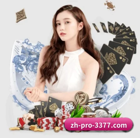 3377体育 APP 界面 - 3377Sports